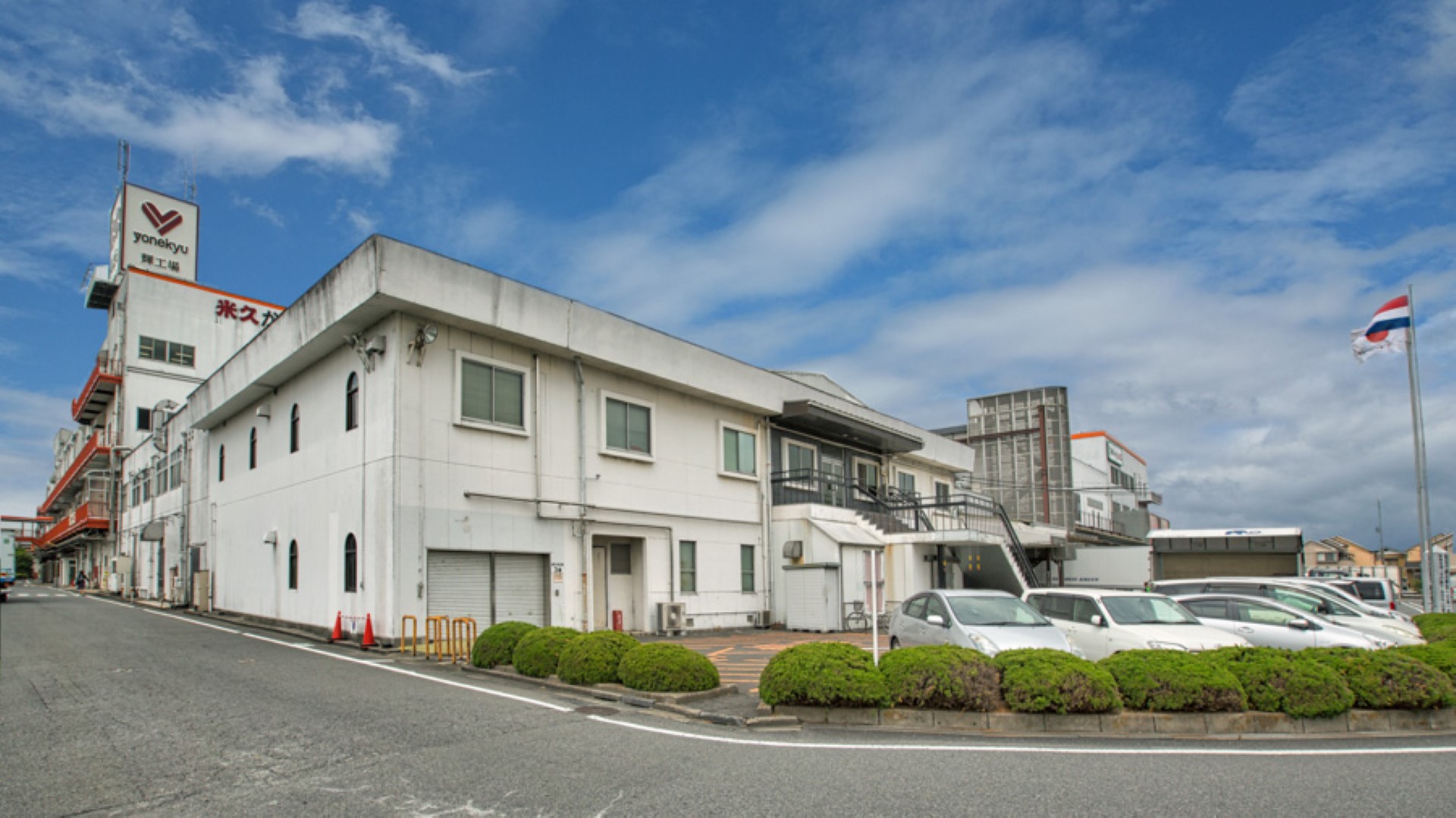 Testimonal processed meat