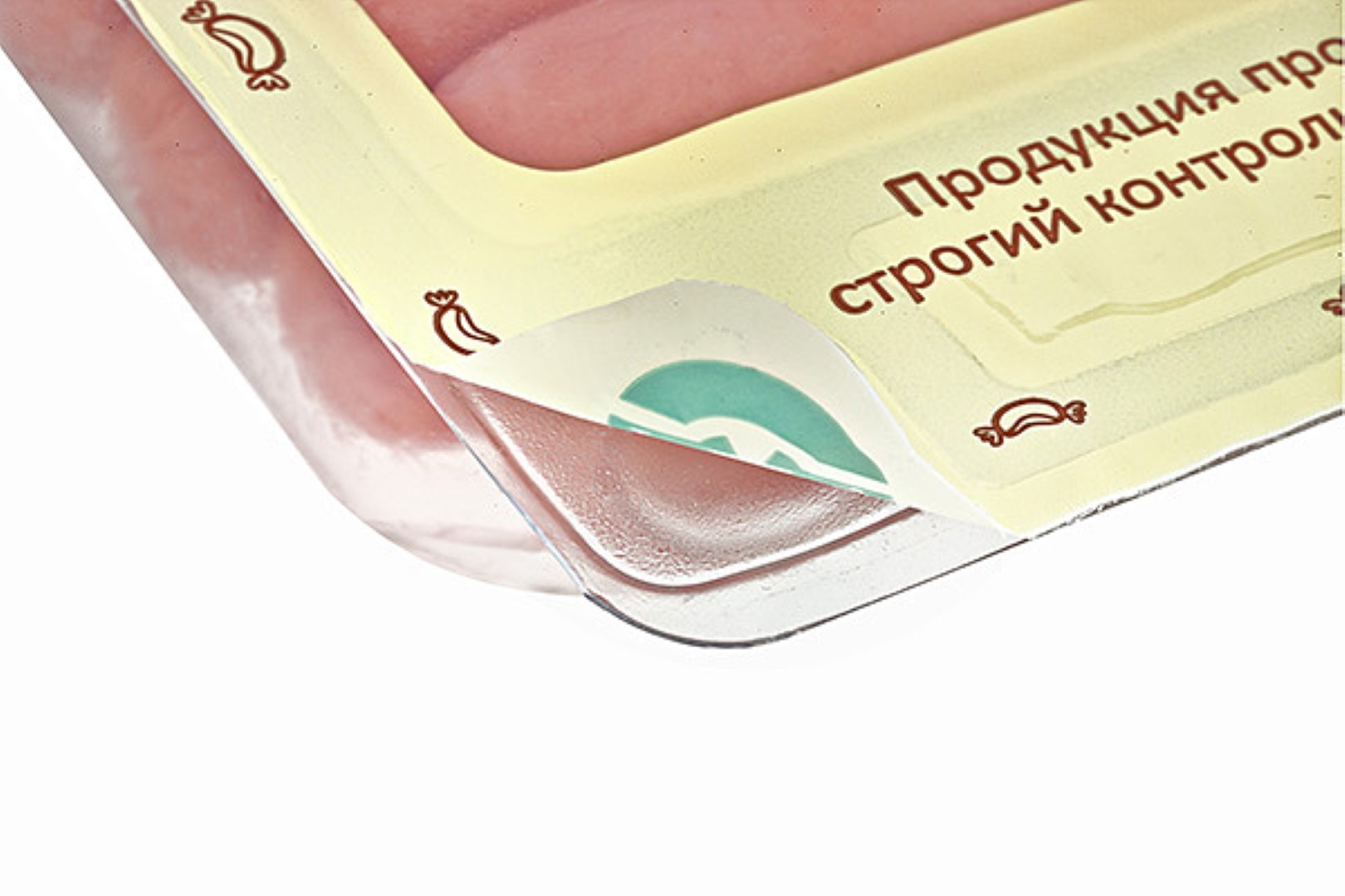 EasyPeelPoint processed meat