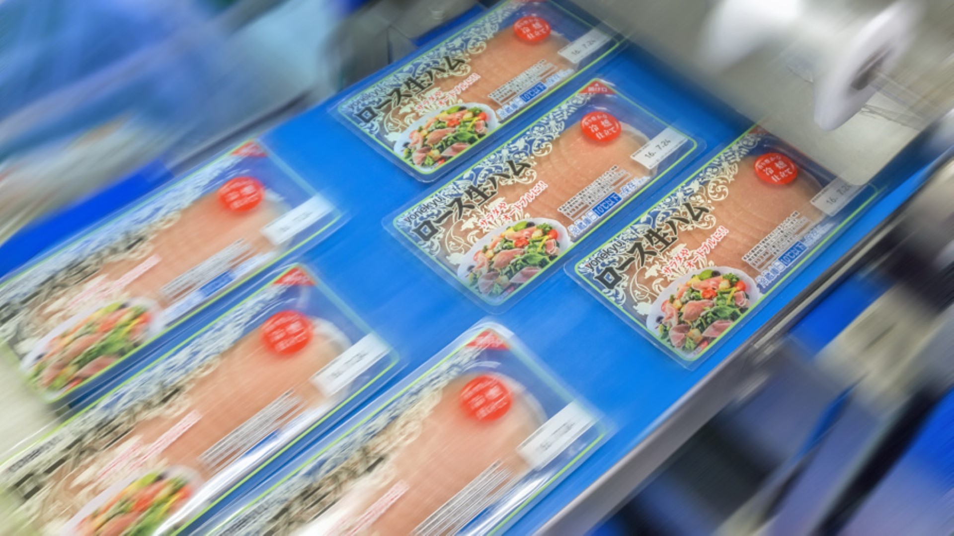 Testimonal processed meat